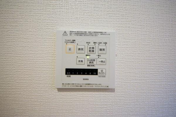 大和市下鶴間第33　新築分譲住宅　1号棟