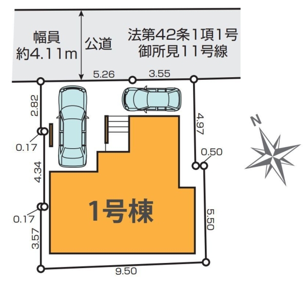 藤沢市打戻　新築戸建