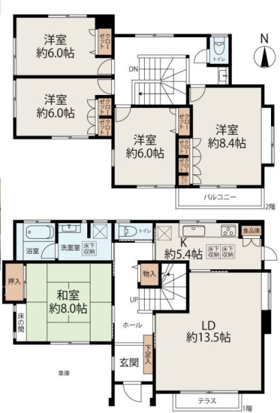 横浜市泉区緑園２丁目　中古戸建