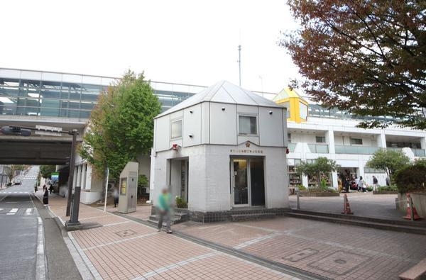 横浜市泉区緑園2丁目の中古一戸建て(泉警察署 緑園都市駅前交番)