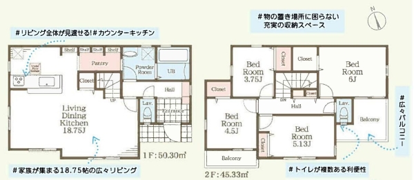 横浜市旭区川井本町　新築戸建