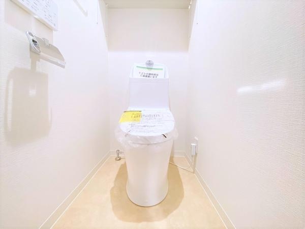 ライオンズマンション南林間