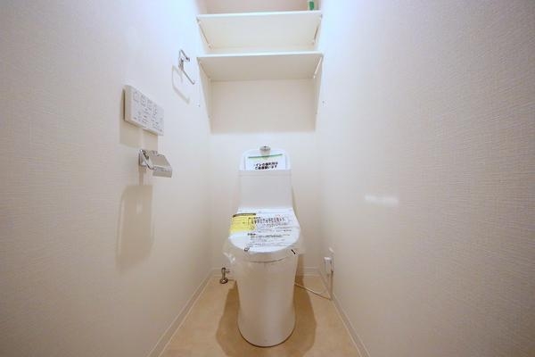 ライオンズマンション南林間