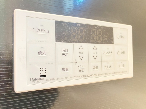 綾瀬市早川　新築戸建　全2棟　1号棟