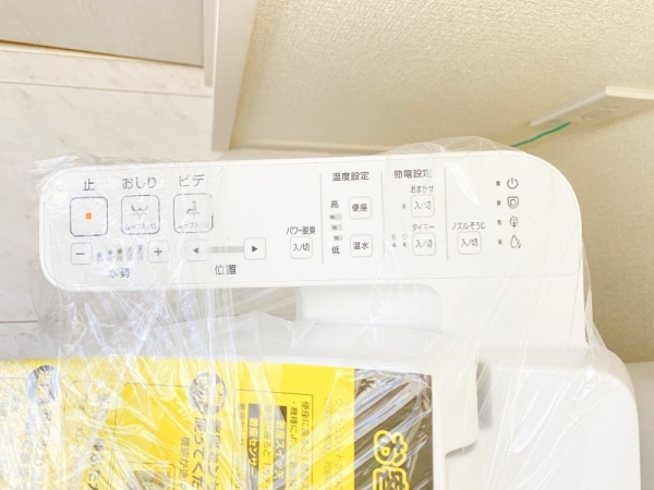 綾瀬市早川　新築戸建　全2棟　1号棟