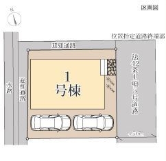 横浜市泉区和泉中央北6丁目　新築戸建　全1棟