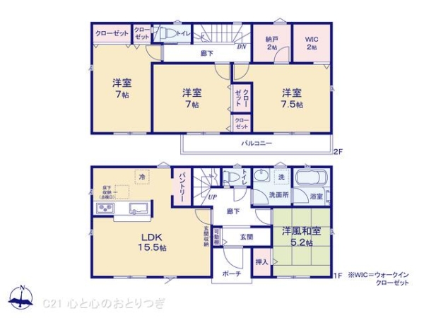 町田市下小山田町第20　新築分譲住宅　1号棟