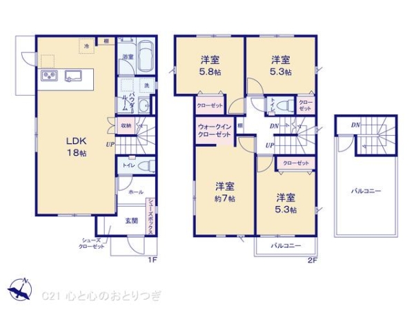 大和市上草柳6丁目第4　新築分譲住宅　4号棟