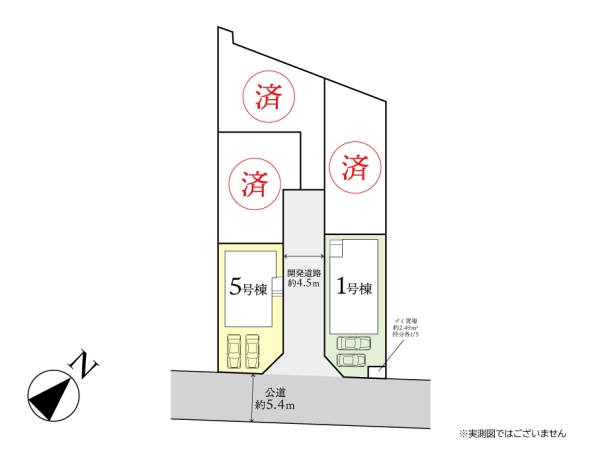 海老名市上郷1丁目　新築分譲住宅　5号棟