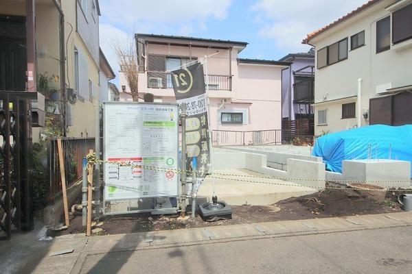 大和市中央林間1丁目　新築分譲住宅　A号棟