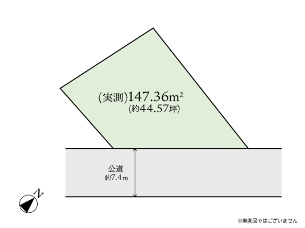 座間市座間2丁目　建築条件なし売地