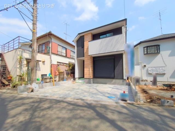 相模原市中央区陽光台5丁目2期　新築分譲住宅