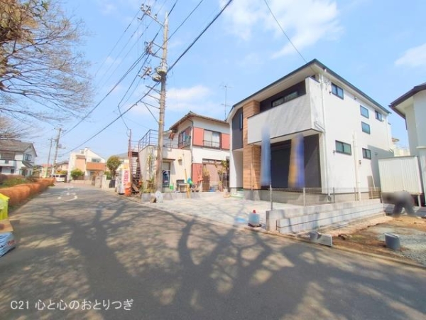 相模原市中央区陽光台5丁目2期　新築分譲住宅