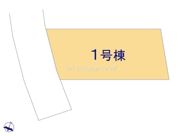 相模原市中央区陽光台5丁目2期　新築分譲住宅