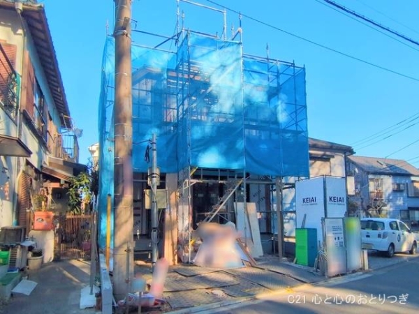 相模原市中央区陽光台5丁目2期　新築分譲住宅