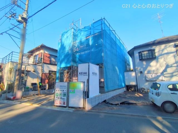 相模原市中央区陽光台5丁目2期　新築分譲住宅