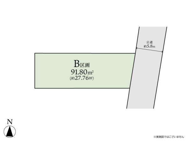 相模原市南区上鶴間4丁目　建築条件なし売地　B区画