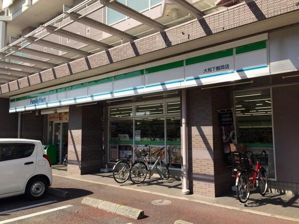 大和市下鶴間の中古一戸建て(ファミリーマート大和下鶴間店)
