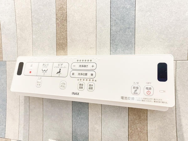 綾瀬市深谷中2　新築戸建　I期　21号棟