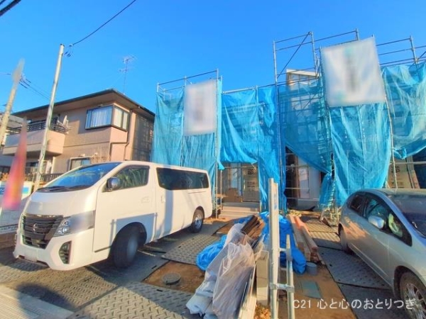 町田市相原町　新築分譲住宅　1号棟