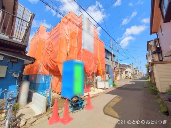 相模原市中央区淵野辺2丁目3期　新築分譲住宅