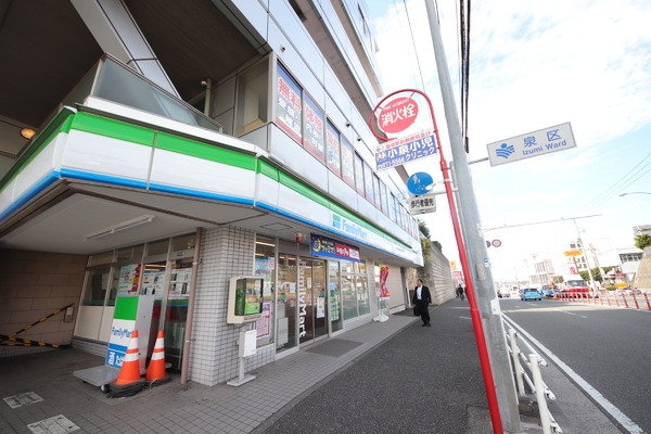 横浜市戸塚区矢部町 新築戸建(ファミリーマートいずみ踊場駅前店)