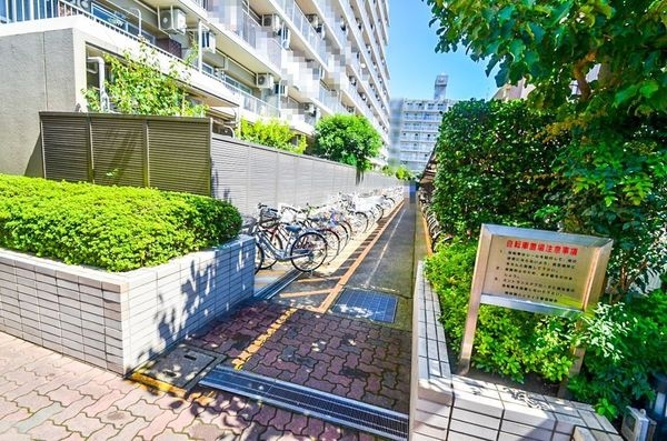 南林間ハイライズ