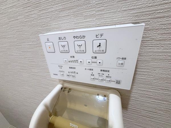藤和シティーホームズ大和駅前