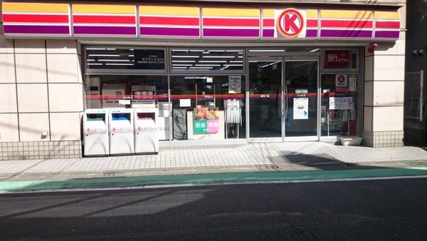 ルイシャトレ町田芹ヶ谷公園(サークルK町田中町一丁目店)