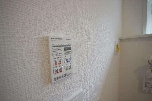 相模原市南区西大沼2丁目第24　新築分譲住宅　1号棟
