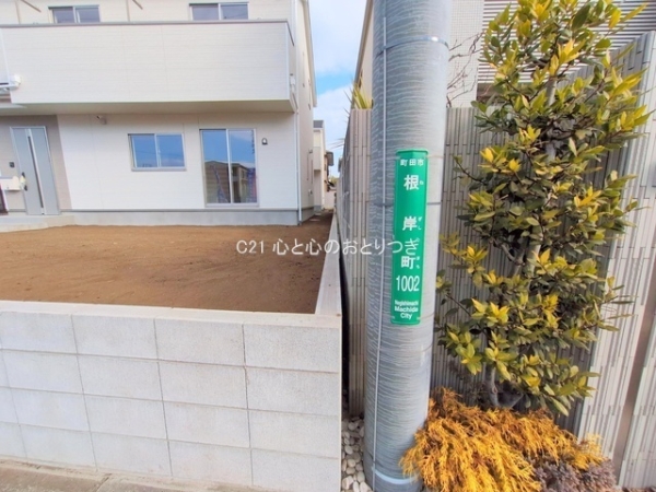 町田市根岸町第5　新築分譲住宅　2号棟