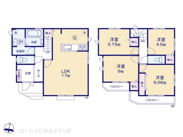 相模原市南区御園3丁目　新築分譲住宅　2号棟