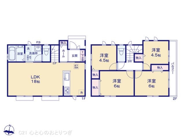 相模原市南区御園3丁目　新築分譲住宅　1号棟