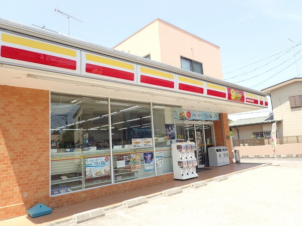 相模原市南区御園3丁目 新築分譲住宅 1号棟(ニューヤマザキデイリーストア相模大野久保店)