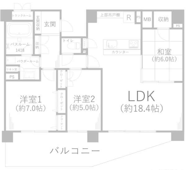 レイディアントシティ戸塚