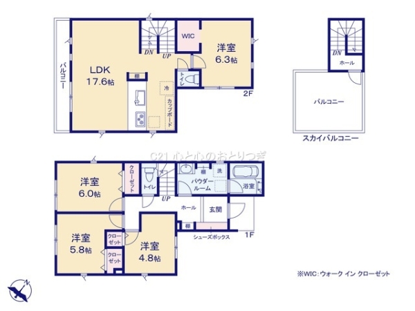相模原市南区南台1丁目第5　新築分譲住宅　1号棟