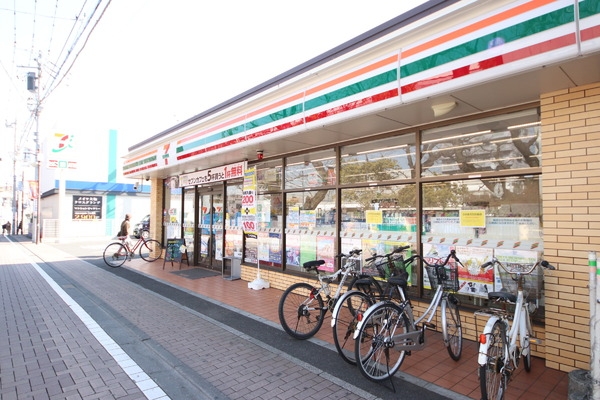 ダイアパレス大和駅前(セブンイレブン大和東1丁目店)