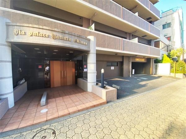 ダイアパレス大和駅前