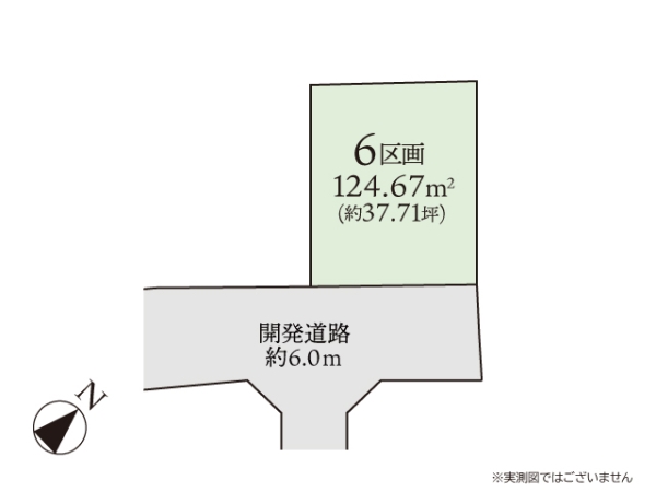 相模原市南区古淵1丁目　売地　全13区画　6号地