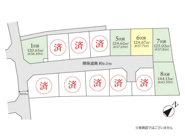 相模原市南区古淵1丁目　売地　全13区画　6号地