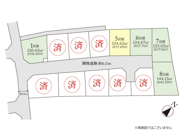相模原市南区古淵1丁目　売地　全13区画　5号地
