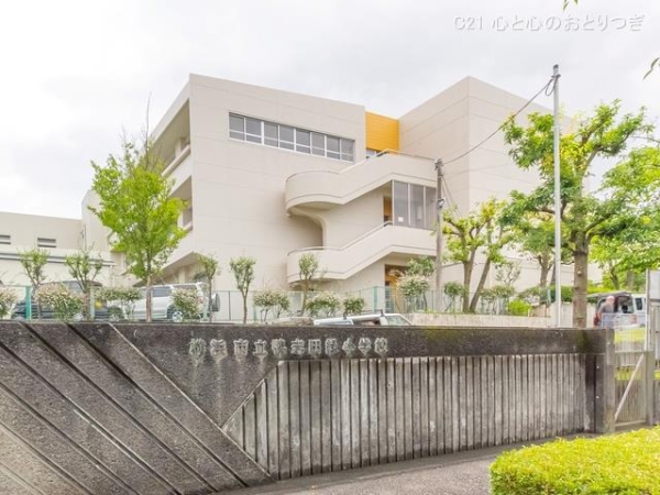 横浜市青葉区鴨志田町の中古一戸建て(横浜市立鴨志田緑小学校)