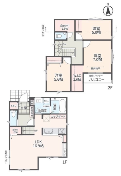 町田市成瀬2丁目　新築分譲住宅　No3