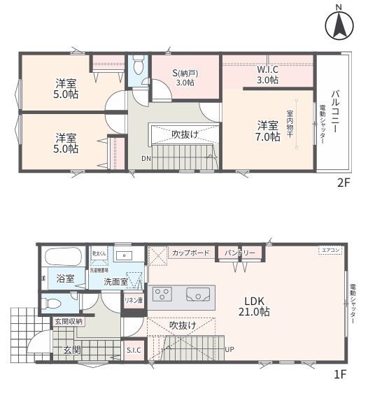 町田市成瀬2丁目　新築分譲住宅　No1