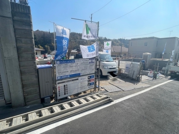 町田市成瀬2丁目　新築分譲住宅　No1