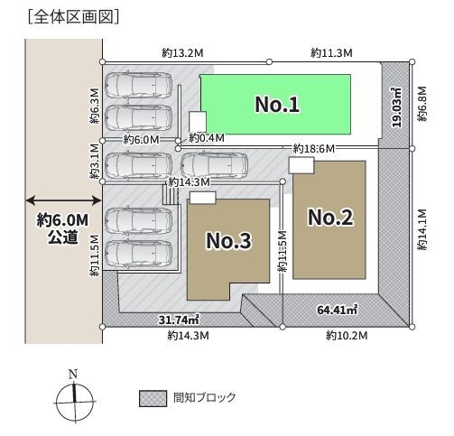 町田市成瀬2丁目　新築分譲住宅　No1