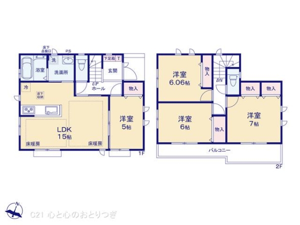 大和市南林間6丁目　新築分譲住宅　3　J号棟