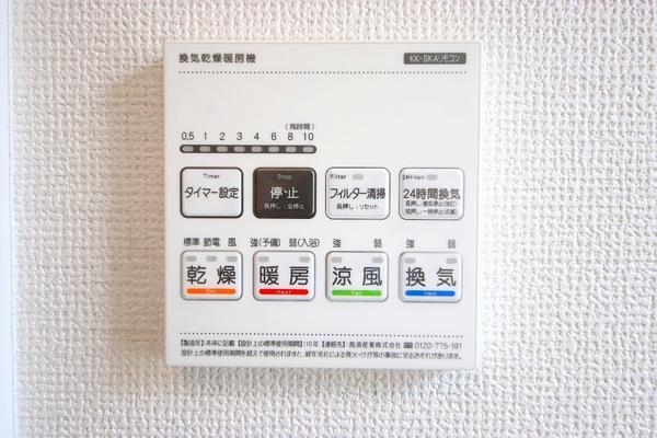 大和市南林間6丁目　新築分譲住宅　3　J号棟