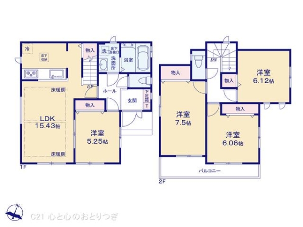 大和市南林間6丁目　新築分譲住宅　3　Q号棟