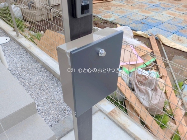 大和市南林間6丁目　新築分譲住宅　3　Q号棟
